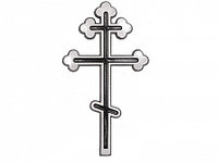 Крест православный 010(серебро)