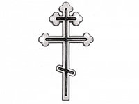 Крест православный 012 (серебро). Артикул - Ф612