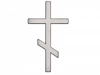 Крест православный 015(серебро). Артикул - Ф615