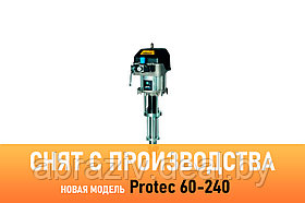 Поршневой насос Jaguar 55-200