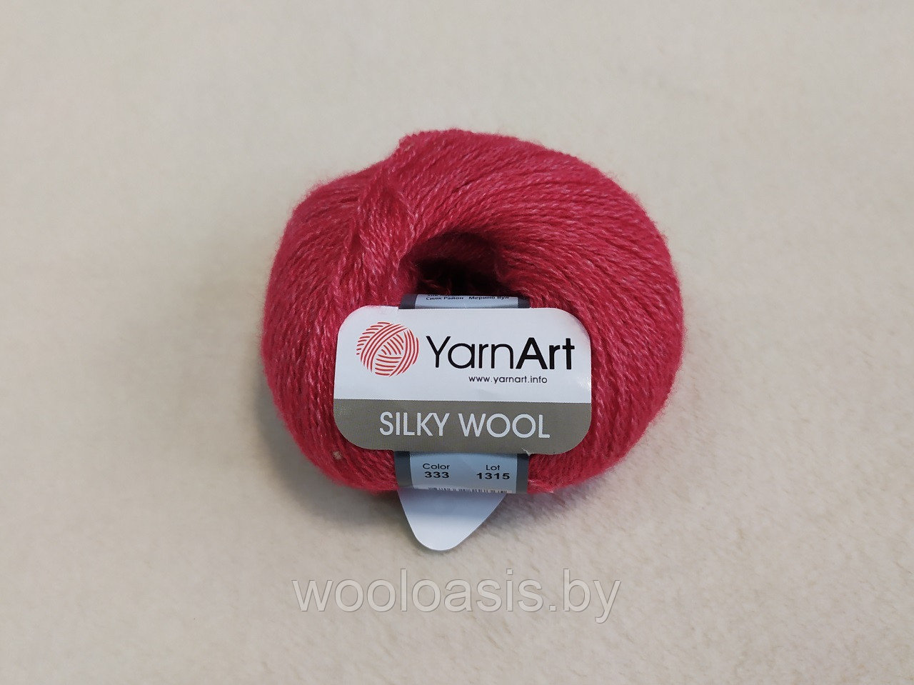 Пряжа YarnArt Silky Wool (цвет 333)