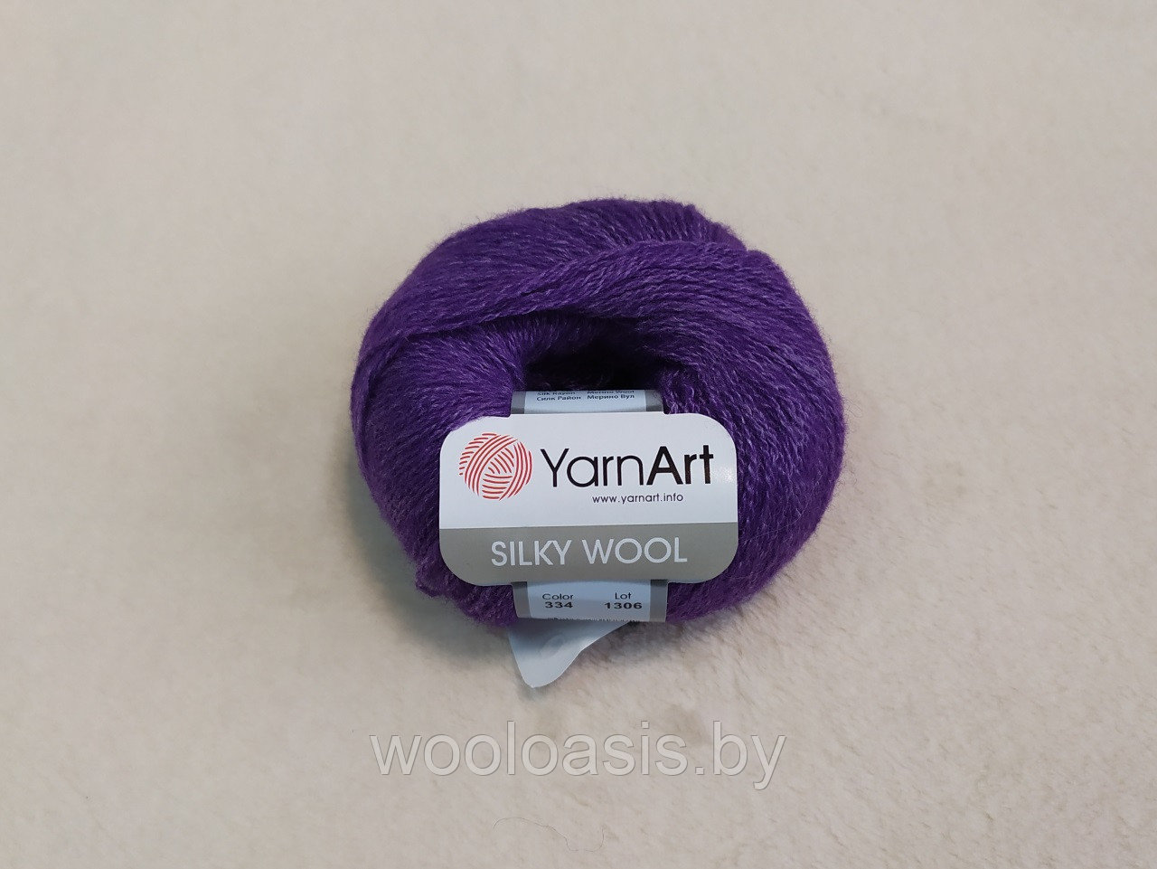 Пряжа YarnArt Silky Wool (цвет 334)