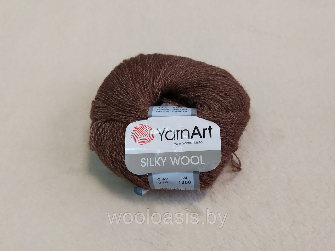 Пряжа YarnArt Silky Wool (цвет 336)