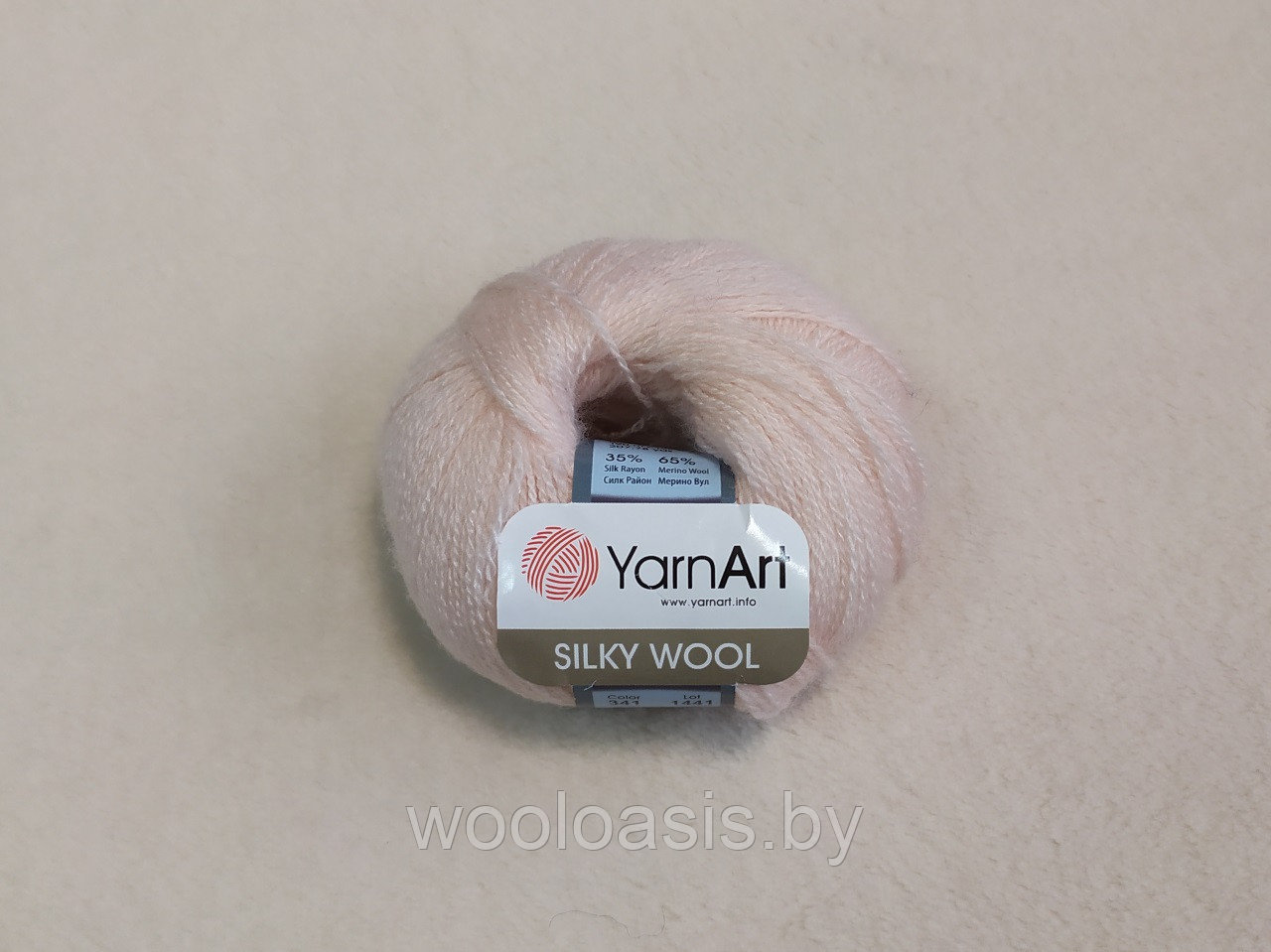Пряжа YarnArt Silky Wool (цвет 341) - фото 1 - id-p167562410