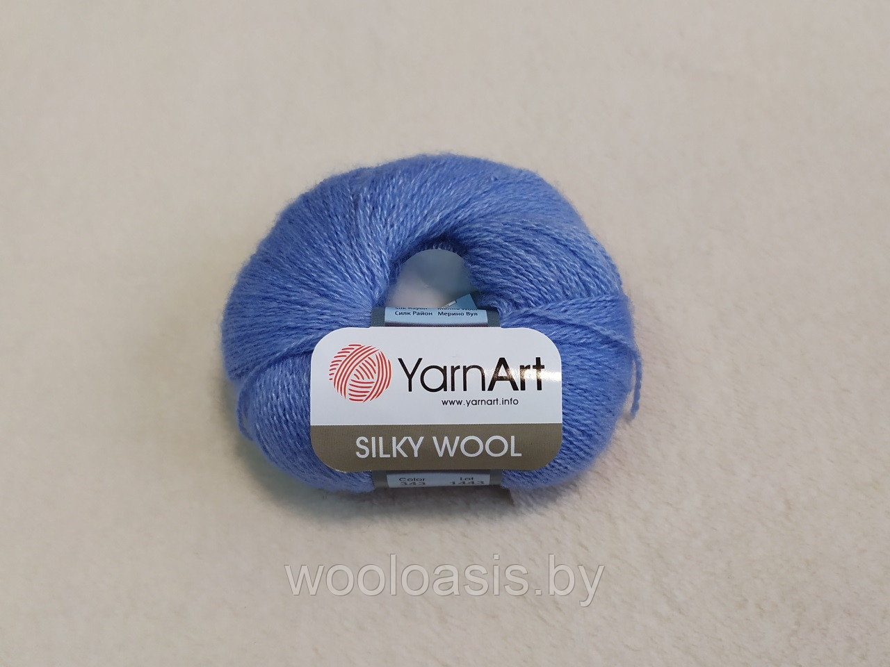 Пряжа YarnArt Silky Wool (цвет 343) - фото 1 - id-p167562411