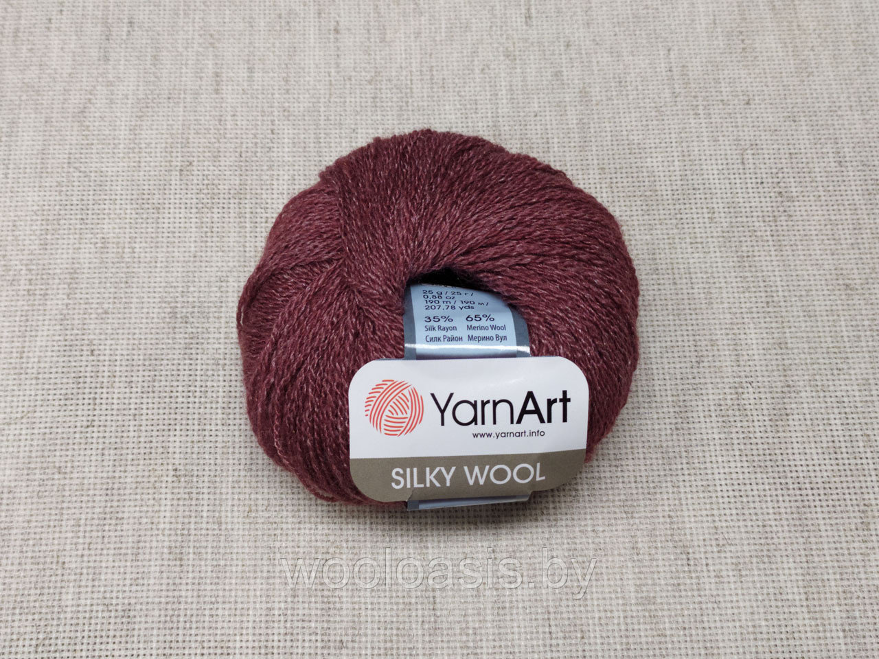 Пряжа YarnArt Silky Wool (цвет 344)