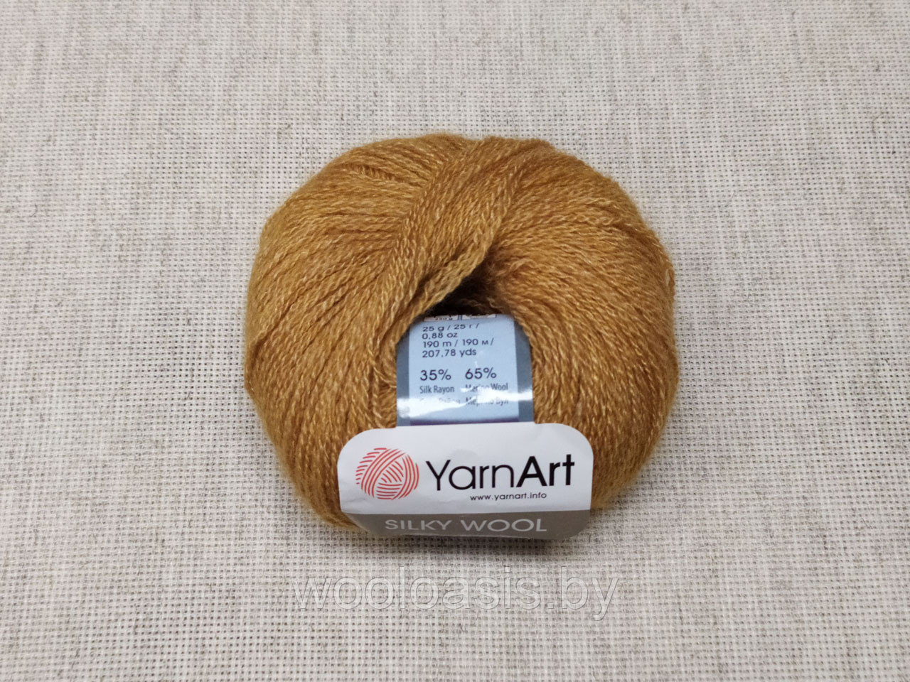 Пряжа YarnArt Silky Wool (цвет 345)