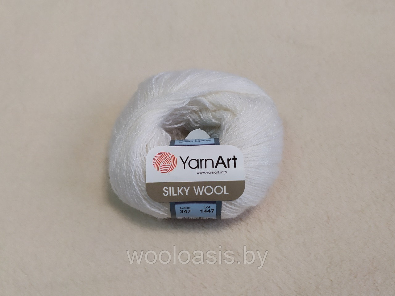 Пряжа YarnArt Silky Wool (цвет 347) - фото 1 - id-p167562415