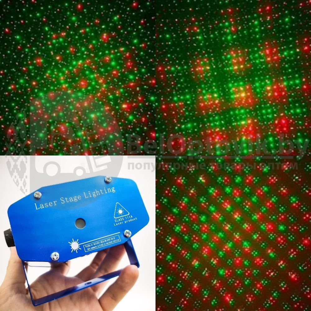 Галографический лазерный Mini проектор Звездное небо Laser Stage Laser Lighting, регулируемые скорость и - фото 5 - id-p93849781