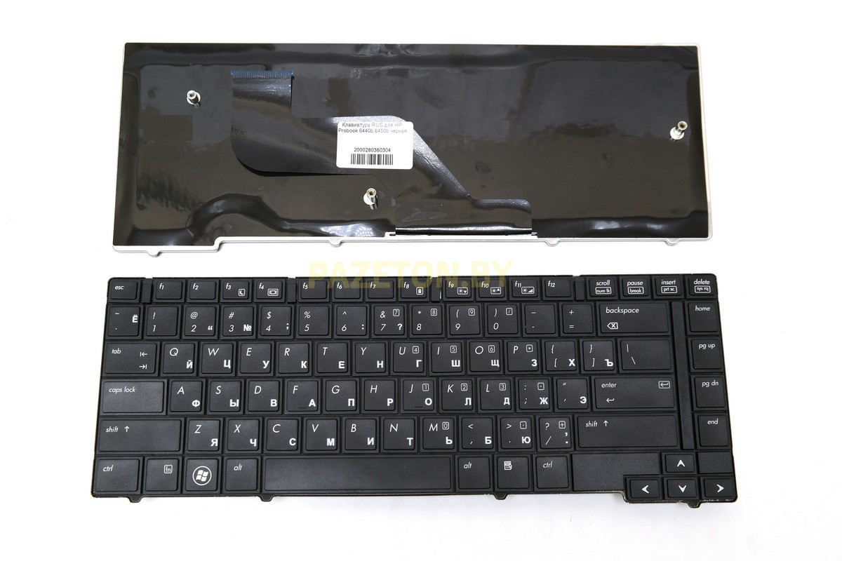 Клавиатура для ноутбука HP Probook 6440b 6450b черная и других моделей ноутбуков, фото 1