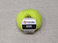 Пряжа YarnArt Jeans (цвет 58)
