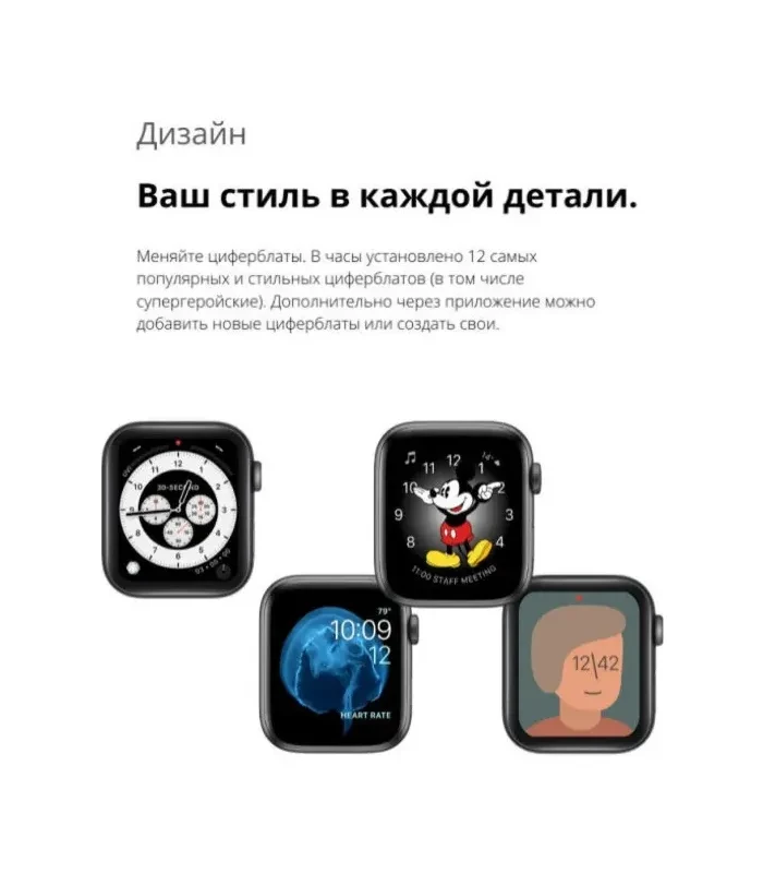 Умные часы Smart Watch M26 Plus, розовые - фото 5 - id-p167571556