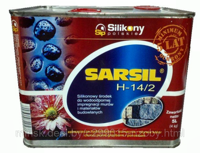 Пропитка Sarsil H14/2 концентрат 1:5, 4 кг.