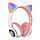 Наушники беспроводные с Кошачьими Ушками Wireless Cat Ear Headphones STN-28 (Bluetooth, MP3, AUX, Mic) Розовые, фото 5