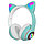 Наушники беспроводные с Кошачьими Ушками Wireless Cat Ear Headphones STN-28 (Bluetooth, MP3, AUX, Mic) Бирюза, фото 6