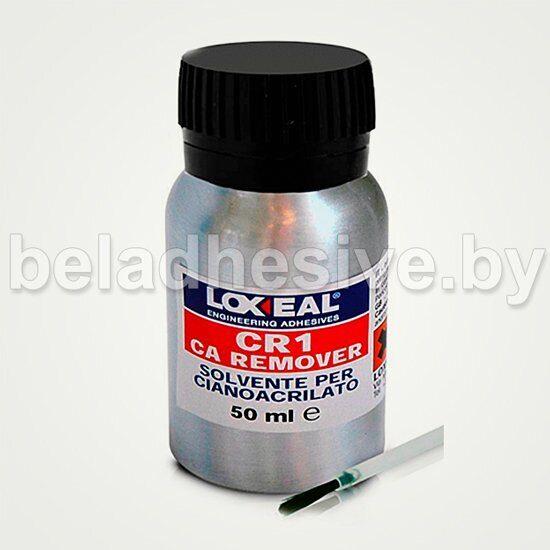 Очиститель цианакрилатного клея LOXEAL CR 1, 20 мл.