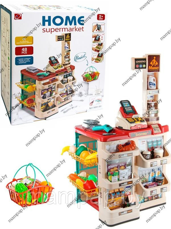 668-84 Набор игровой супермаркет с корзиной (48 предметов)