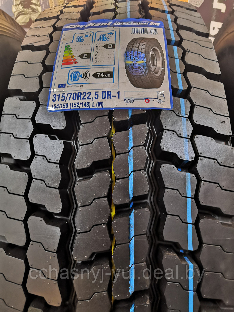 Грузовая шина 315/70 R22.5 Сordiant Professional DR-1 на ведущую ось - фото 1 - id-p139873975