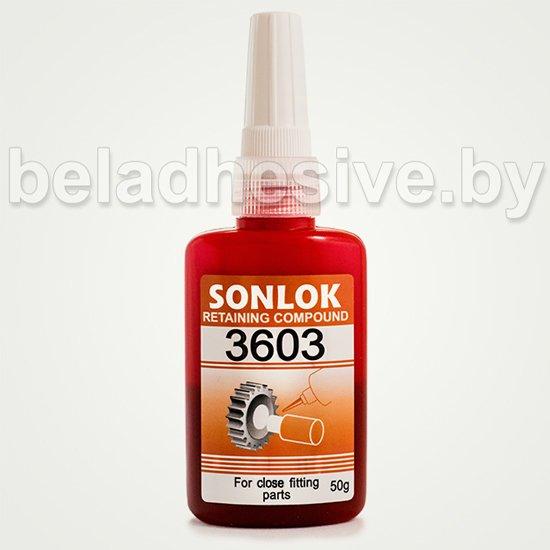 Sonlok 3603 Герметик-фиксатор вал-втулочный для зазора до 0,1 мм, 10 г.