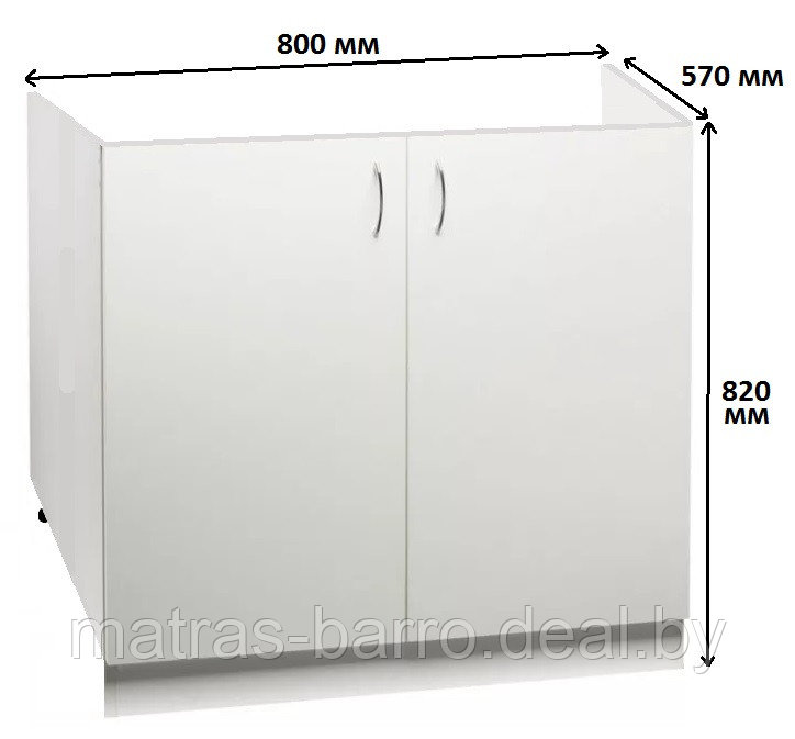 Шкаф напольный кухонный под мойку 800х570 мм - фото 1 - id-p167596278