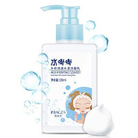 Пенка для умывания с молочными протеинами Beauty Milk Clear Water Объем 120 мл. IMAGES