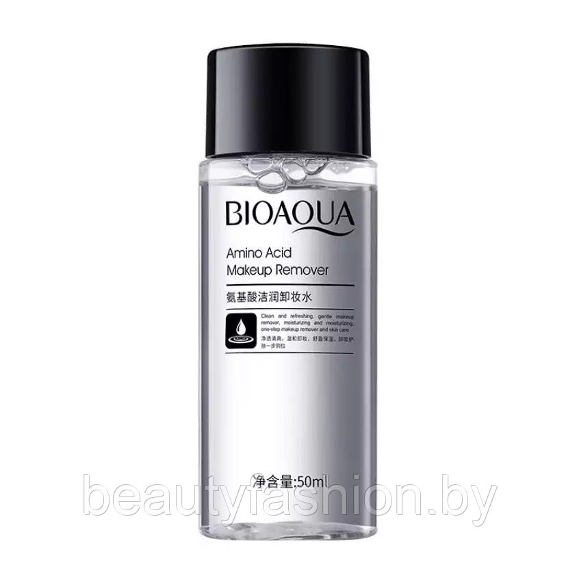 Мицелярная вода увлажняющая Makeup Remover (50мл) универсальная Bioaqua - фото 4 - id-p167596668