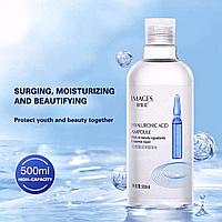 Ампульный тонер с гиалуроновой кислотой и EGF Hyaluronic Acid Ampoule Moisturizing Essence, 500мл IMAGES