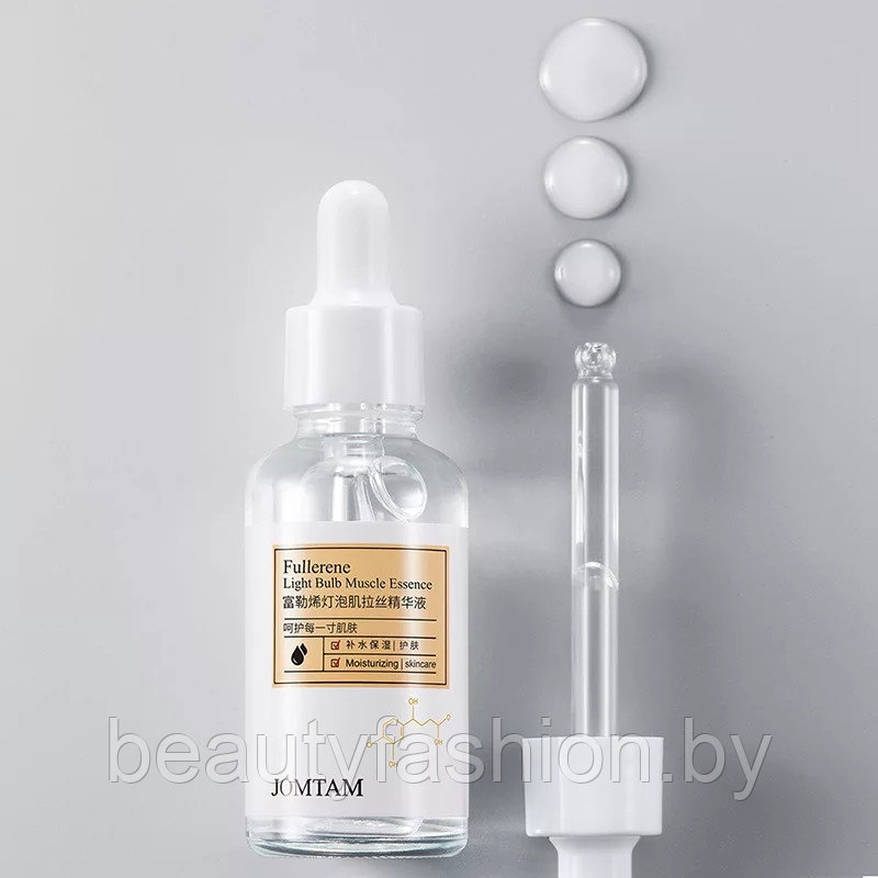 Сыворотка омолаживающая антиоксидантная с фуллереном Fullerene Light Bulb Muscle Essence, 30 ml JOMTAM - фото 1 - id-p167596696