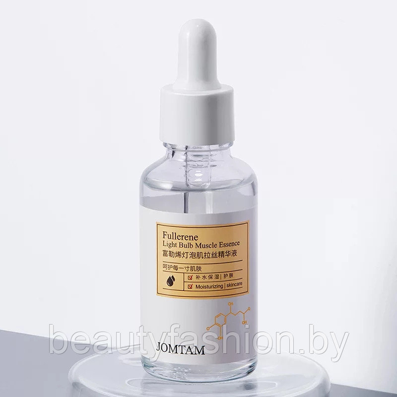 Сыворотка омолаживающая антиоксидантная с фуллереном Fullerene Light Bulb Muscle Essence, 30 ml JOMTAM - фото 3 - id-p167596696