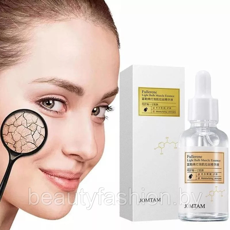 Сыворотка омолаживающая антиоксидантная с фуллереном Fullerene Light Bulb Muscle Essence, 30 ml JOMTAM - фото 8 - id-p167596696