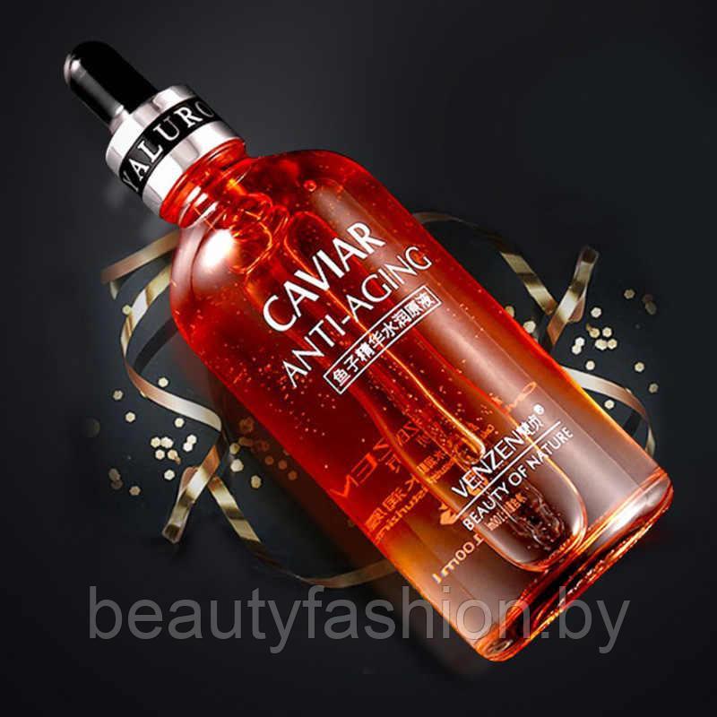 Сыворотка для лица с черной икрой CAVIAR Anti-Aging (100мл) VENZEN - фото 1 - id-p167596699