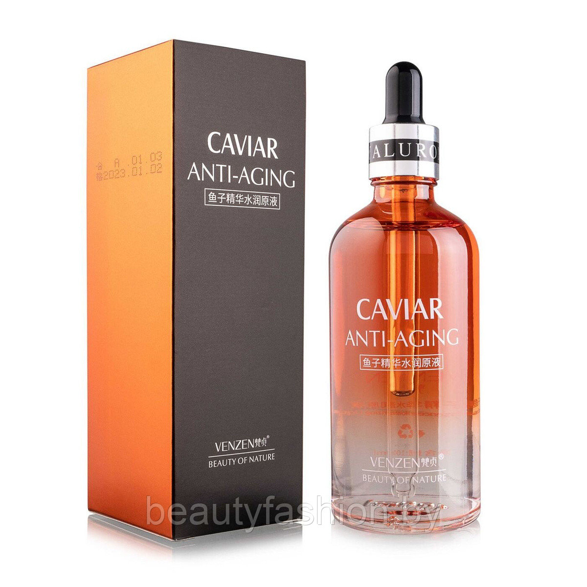 Сыворотка для лица с черной икрой CAVIAR Anti-Aging (100мл) VENZEN - фото 7 - id-p167596699