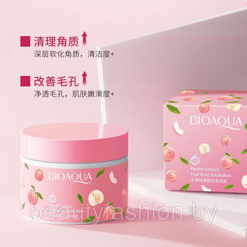 Пилинг-скатка для лица и тела с экстрактом персика Peach Fruit Acid Exfoliating Cream 140 гр Bioaqua - фото 7 - id-p167596705