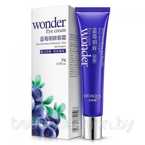 Крем для кожи вокруг глаз с экстрактом черники успокаивающий Blueberry Eye Cream Eye Treatment (20г) Bioaqua - фото 1 - id-p167596713