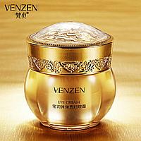 Осветляющий крем для век Eye Cream Moisturizing And Elastic Lady, 15г VENZEN