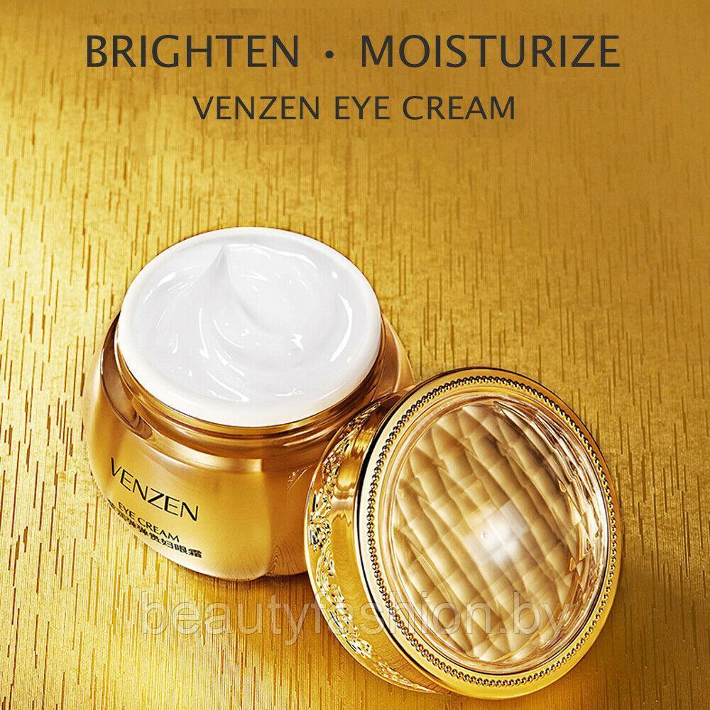 Осветляющий крем для век Eye Cream Moisturizing And Elastic Lady, 15г VENZEN - фото 2 - id-p167596715