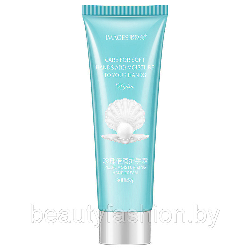 Крем для рук с экстрактом жемчуга Pearl Moisturizing Hand Cream, 60г IMAGES - фото 3 - id-p167596736