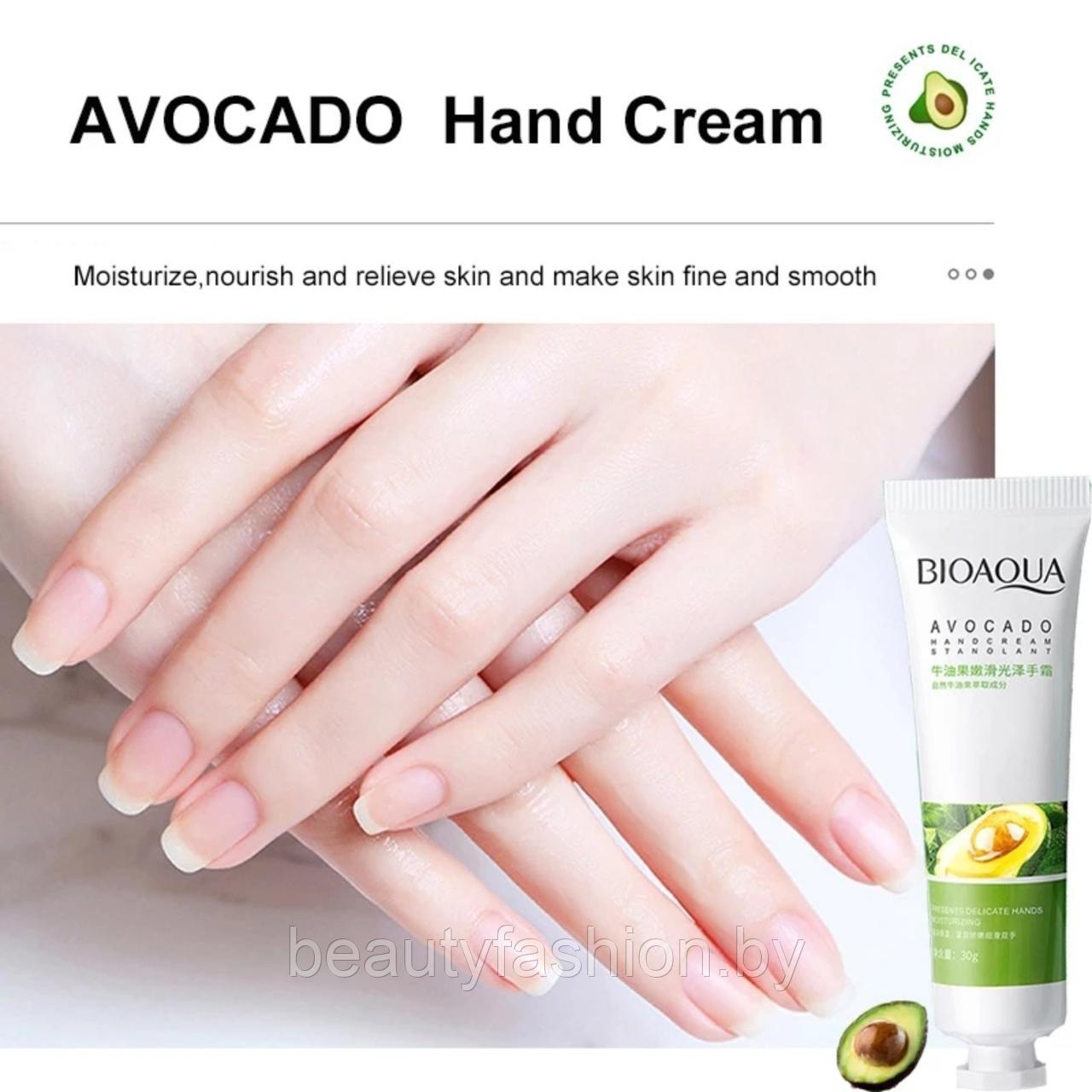 Крем для рук Avocado Hand Cream Hand Cream, 30гр - фото 3 - id-p167596739
