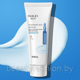 Beauty Ampoule Hyaluronic Acid Hydrating Hand Cream крем для рук с концентрированной гиалоурановой кислотой,80