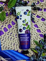 Питательный крем для рук Ягодный Berry Mix Natural Green Hand Cream, 30ml HCHANA