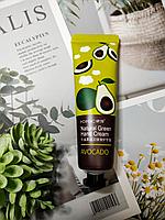 Увлажняющий крем для рук Авокадо Avocado Natural Green Hand Cream, 30ml HCHANA