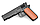 C81012W Конструктор пистолет CaDa Block Gun Series: пистолет M1911, 332 детали, аналог Lego, фото 6