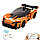С51075W Конструктор на радиоуправлении CaDa "Blaze Car", 295 деталей, аналог Lego, фото 4