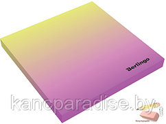Самоклеящийся блок Berlingo Ultra Sticky.Radiance 75х75 мм., 50 листов, желтый/розовый градиент