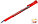 Ручка гелевая Berlingo G-Line, 0,5 мм., игольчатый стержень, фото 2