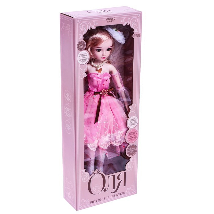 Кукла интерактивная шарнирная «Оля» в платье, с пультом - фото 4 - id-p167607143