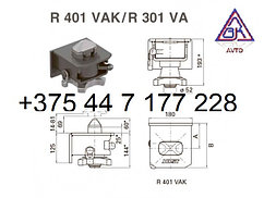 ЗАМОК КОНТЕЙНЕРА  R 401 VAK   52ММ   КИТАЙ