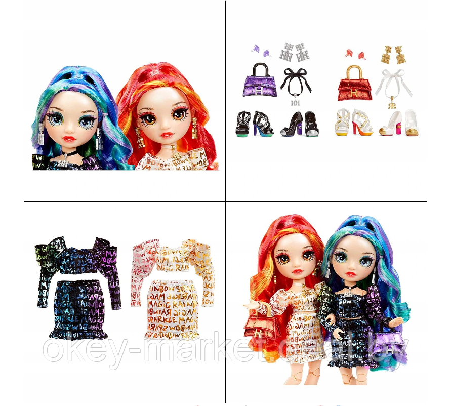 Набор из 2 кукол Rainbow High Лорел и Холли Девиус - фото 5 - id-p167609789