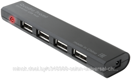 Разветвитель USB на 4 порта Defender Quadro Promt USB 2.0, фото 2