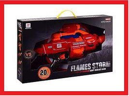 7016A Детский игрушечный автомат, бластер игрушечный , Пламенная буря, 20 снарядов, от батареек